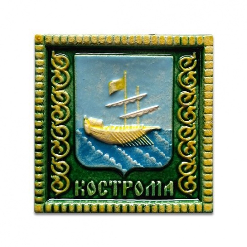 Изразец керамический Герб 'Кострома' цветной фон 10х10 см